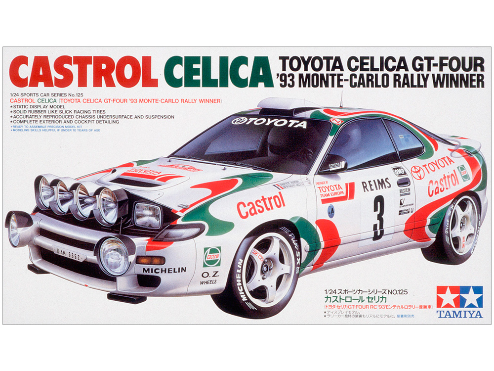 タミヤ★CASTROL CELICA★セリカ モンテカルロラリー優勝車CastrolCelica