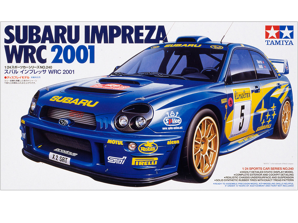 タミヤ 1/10 インプレッサWRC2001 スペアボディ - ホビーラジコン