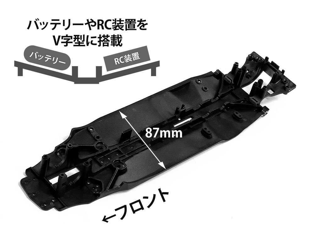 【最新作お得】良品 タミヤ TA08PRO 1/10ツーリングシャーシ☆まとめて取引不可(お取引の流れ 必読) シャーシ