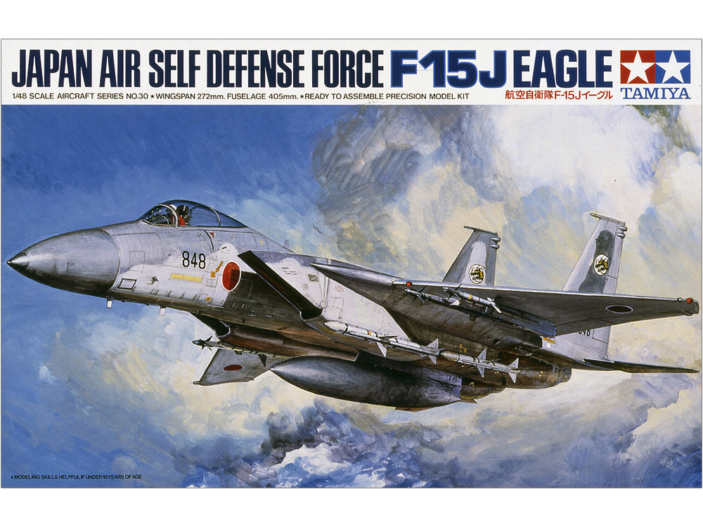 1/48 航空自衛隊 F-15J イーグル: スケールモデル｜TAMIYA SHOP ONLINE