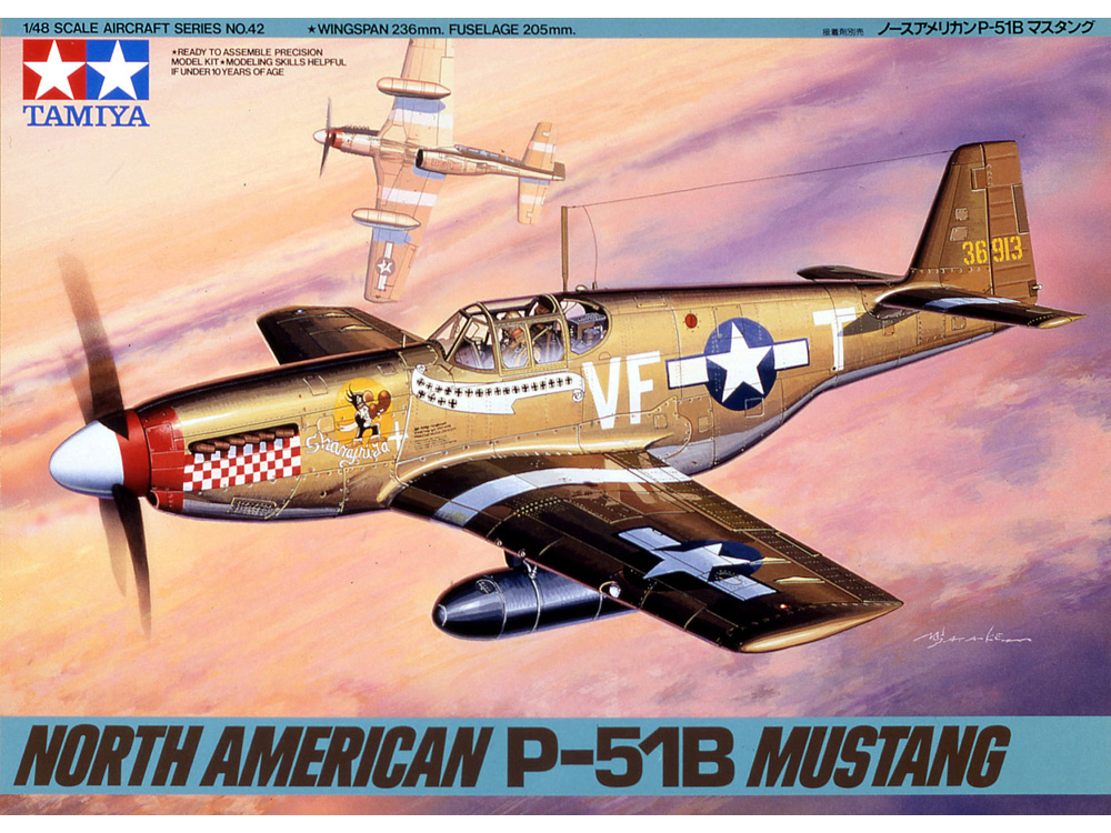 1/48 ノースアメリカン P-51B マスタング: スケールモデル｜TAMIYA SHOP ONLINE -タミヤ公式オンラインストア-