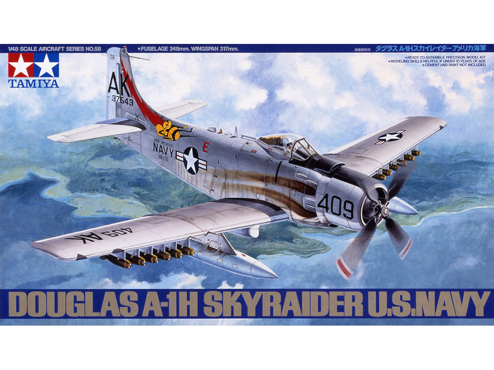 1/48 ダグラス A-1H スカイレーダー アメリカ海軍: スケールモデル｜TAMIYA SHOP ONLINE -タミヤ公式オンラインストア-