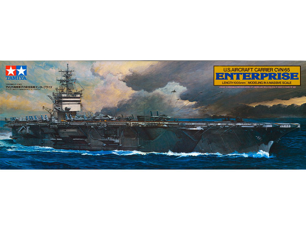 1/350 アメリカ海軍 原子力航空母艦 CVN-65 エンタープライズ: スケールモデル｜TAMIYA SHOP ONLINE -タミヤ 公式オンラインストア-