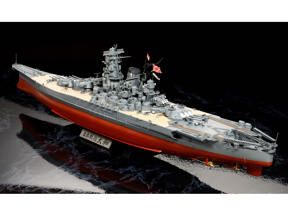 1/350 日本戦艦 大和: スケールモデル｜TAMIYA SHOP ONLINE -タミヤ