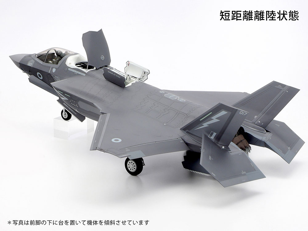 数々の賞を受賞 タミヤ F-35B 未使用 1:48 模型製作用品 - www.cfch.org