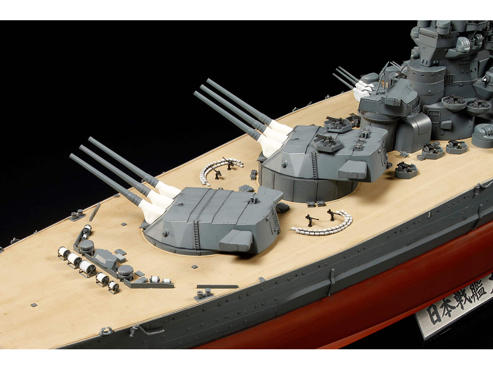 1 350 日本戦艦 大和 スケールモデル Tamiya Shop Online タミヤ公式オンラインストア