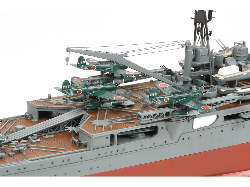 戦艦 利根 艦これ  アズールレーン 模型 1/350 プラモデル