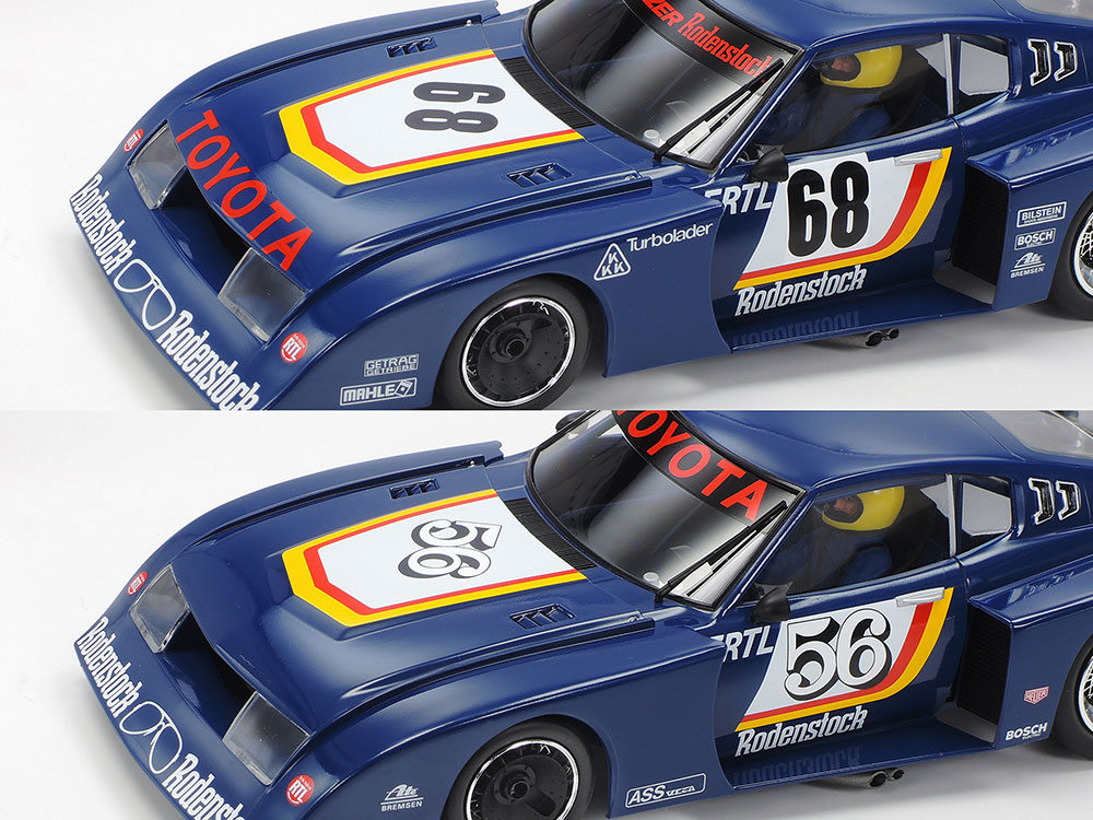 1/20 トヨタ セリカ LB ターボ Gr.5: スケールモデル｜TAMIYA SHOP ONLINE -タミヤ公式オンラインストア-