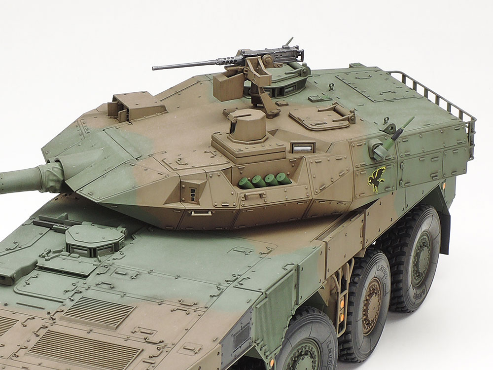 1/35 陸上自衛隊 16式機動戦闘車: スケールモデル｜TAMIYA SHOP ONLINE