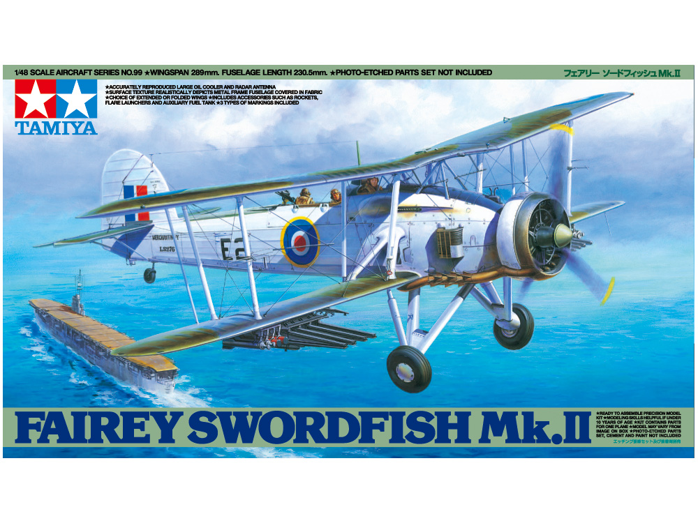 1/48 フェアリー ソードフィッシュＭk.II: スケールモデル｜TAMIYA SHOP ONLINE -タミヤ公式オンラインストア-