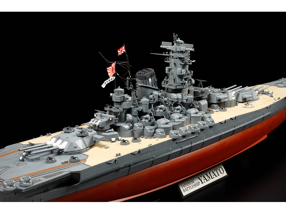 1 350 日本戦艦 大和 スケールモデル Tamiya Shop Online タミヤ公式オンラインストア