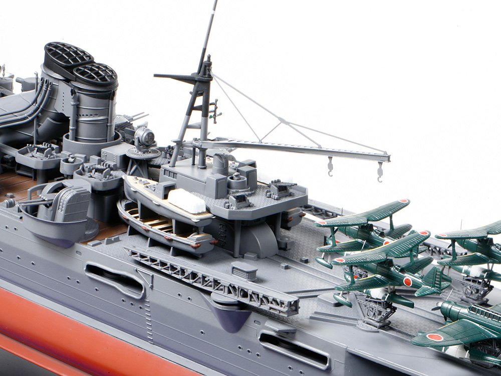 タミヤ　1/350 重巡洋艦　最上　プラモデル