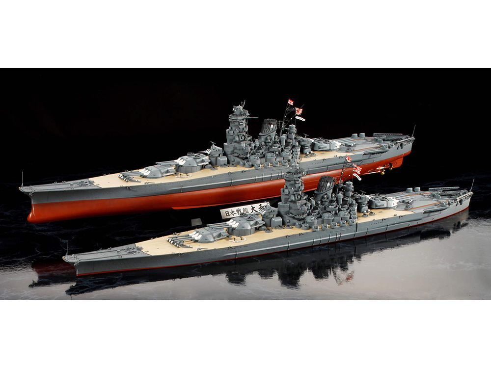 1/350 日本戦艦 大和: スケールモデル｜TAMIYA SHOP ONLINE -タミヤ公式オンラインストア-