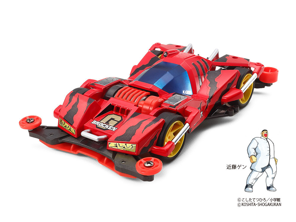 ブロッケンギガント プレミアム （FM-Aシャーシ）: ミニ四駆｜TAMIYA 