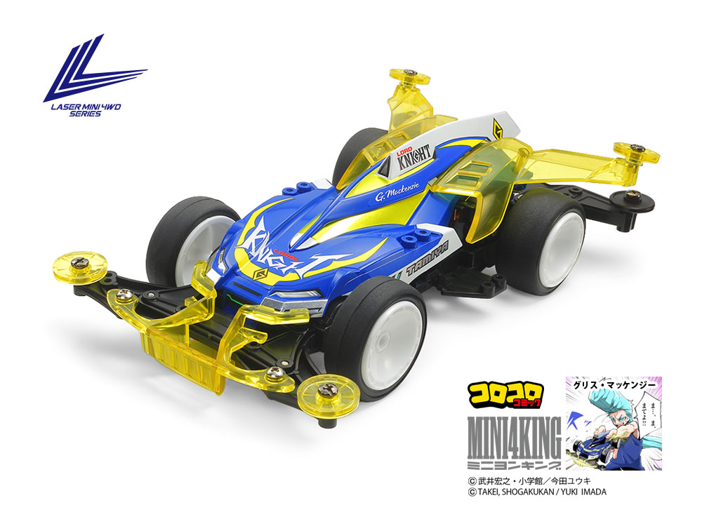 ロードナイト (VZシャーシ): ミニ四駆｜TAMIYA SHOP ONLINE -タミヤ公式オンラインストア-