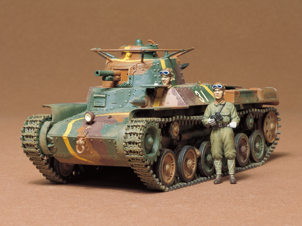 1/35 日本陸軍 97式中戦車 チハ: スケールモデル｜TAMIYA SHOP