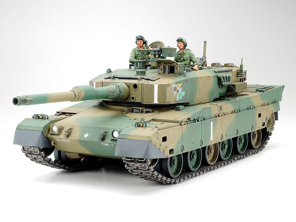 1/35 陸上自衛隊 90式戦車: スケールモデル｜TAMIYA SHOP ONLINE ...