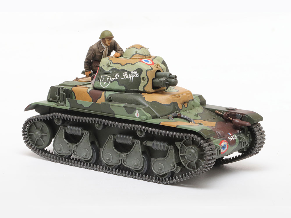 1/35 フランス軽戦車 R35: スケールモデル｜TAMIYA SHOP ONLINE 