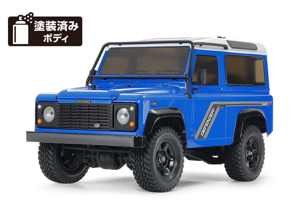 ランドローバー ディフェンダー DEFENDER SVX 18 Red ミニカー