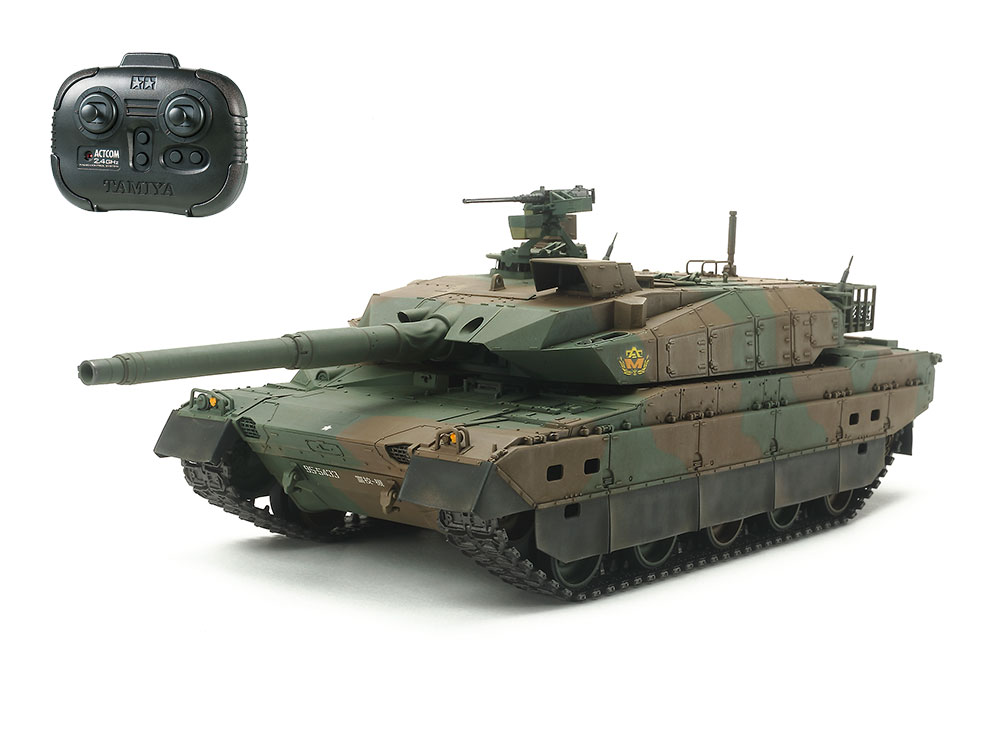 1/35RC 陸上自衛隊 10式戦車 （専用プロポ付き）: RCモデル｜TAMIYA 