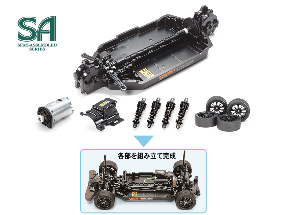 田 宮 1/10 T T 02シャーシ 組み立て完成品 ラリー仕様-