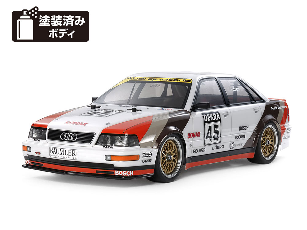 1/10RC 1991 アウディ V8 ツーリング (TT-02シャーシ): RCモデル