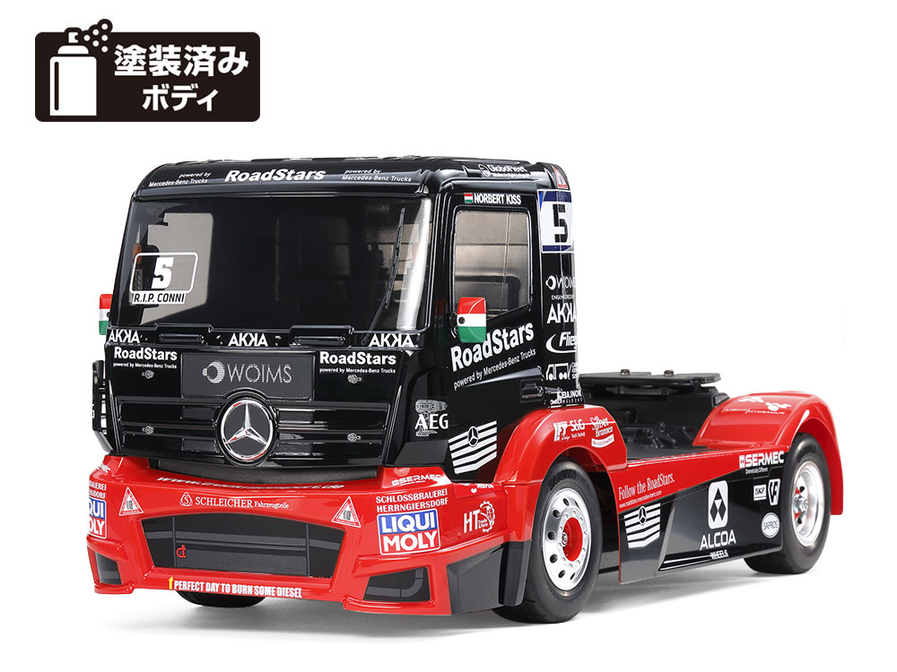 タミヤ1/14トレーラーヘッド、メルセデスベンツエンタメ/ホビー