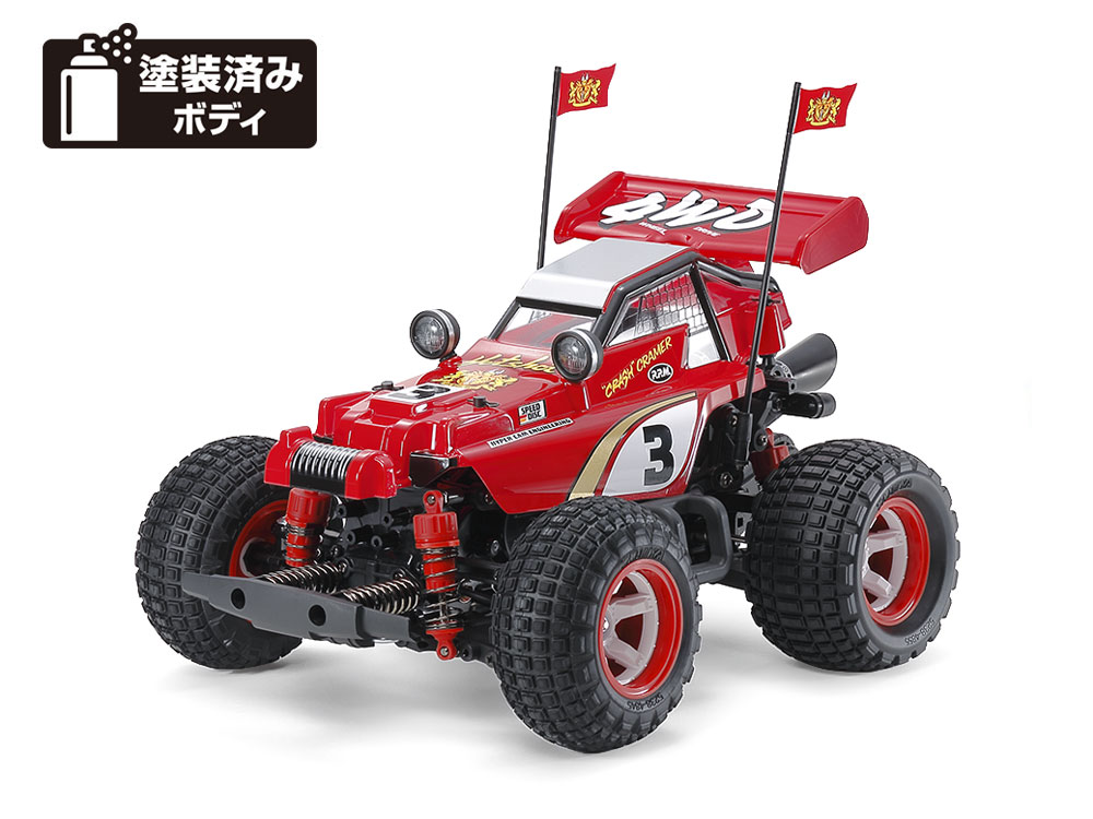 1 10rc コミカル ホットショット Gf 01cbシャーシ Rcモデル Tamiya Shop Online タミヤ公式オンラインストア