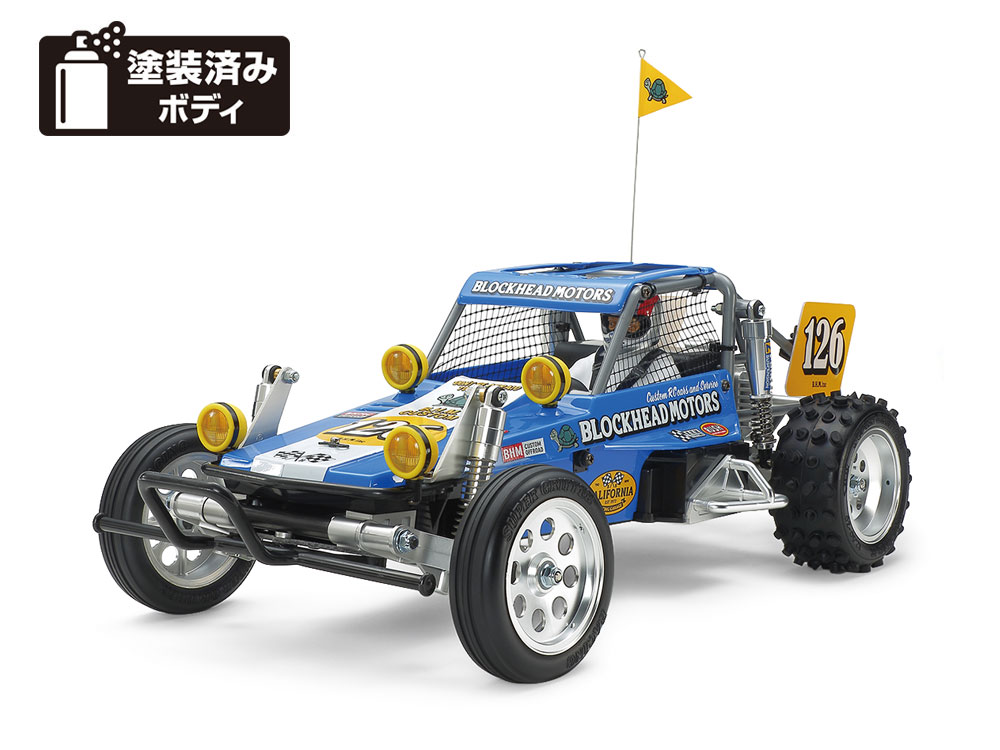 1/10RC ワイルドワンオフローダー BLOCKHEAD MOTORS: RCモデル｜TAMIYA 