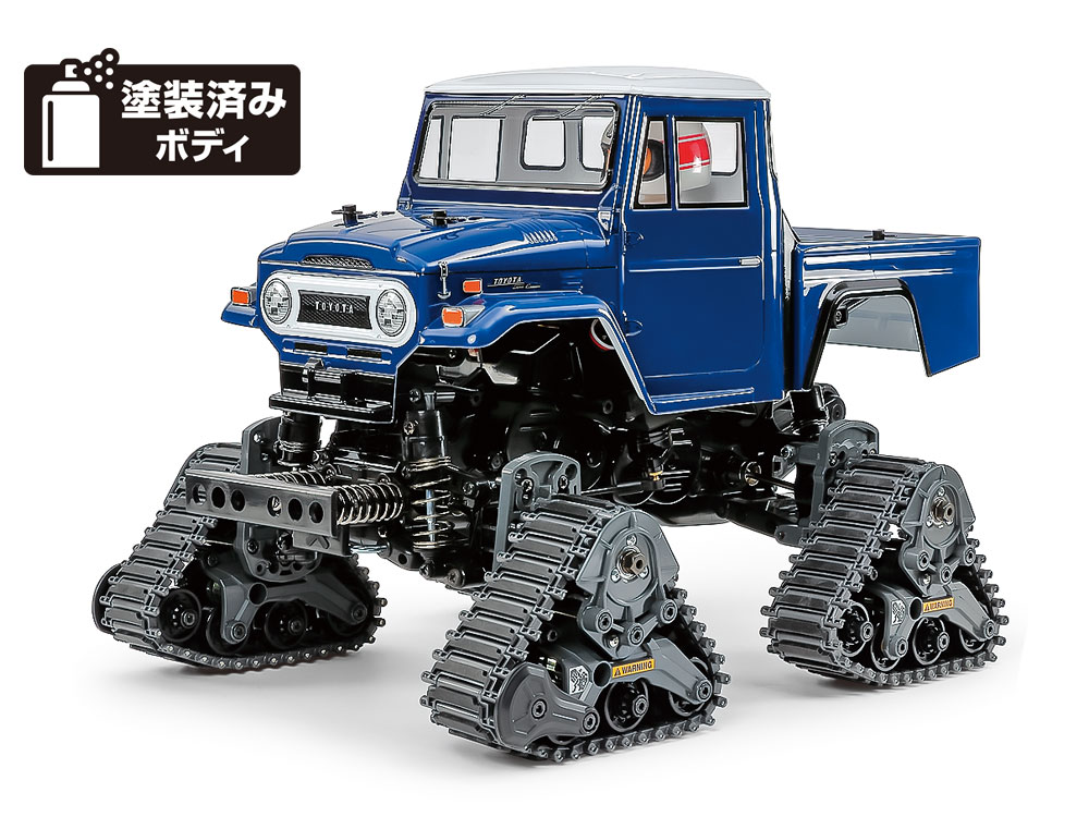 新作再入荷TAMIYA タミヤ 1/12RC XB トヨタ ランドクルーザー40 ピックアップ （GF-01シャーシ） 57880 未開封 田宮模型