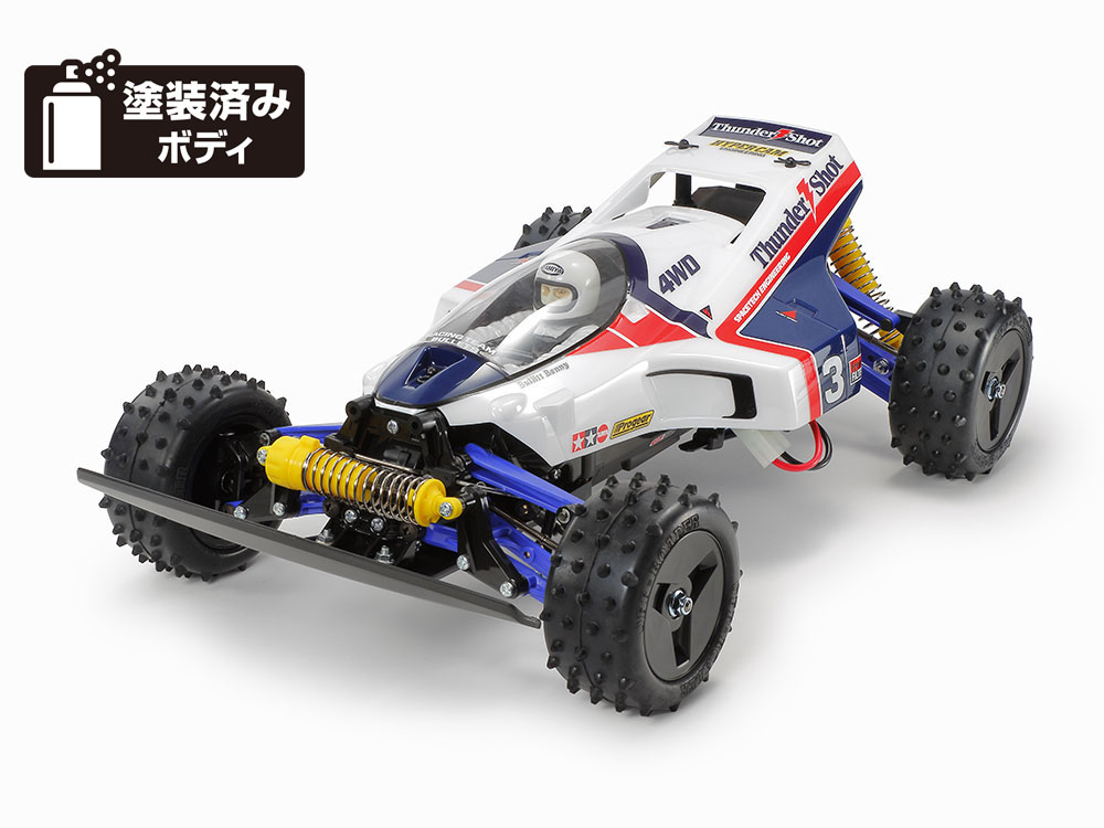 1/10RC サンダーショット (2022): RCモデル｜TAMIYA SHOP ONLINE