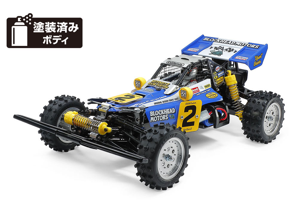 1/10RC ホットショットII BLOCKHEAD MOTORS: RCモデル｜TAMIYA SHOP ...