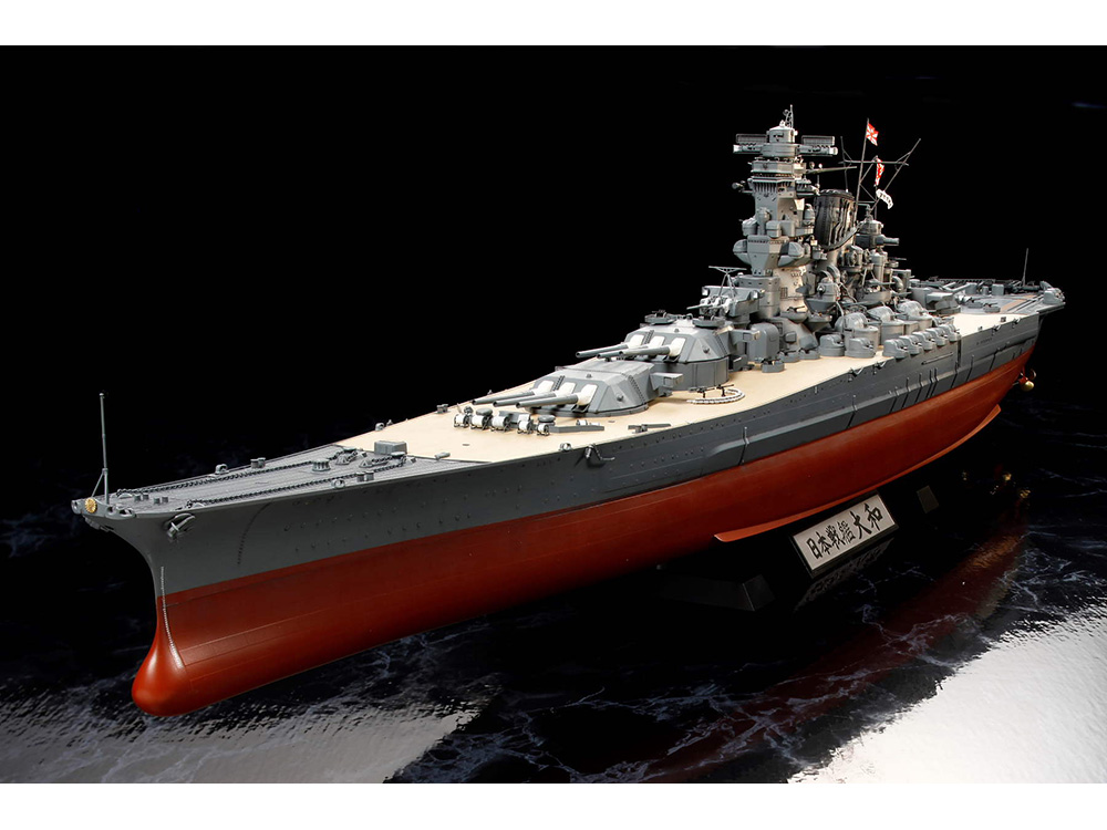 1/350 日本戦艦 大和: スケールモデル｜TAMIYA SHOP ONLINE