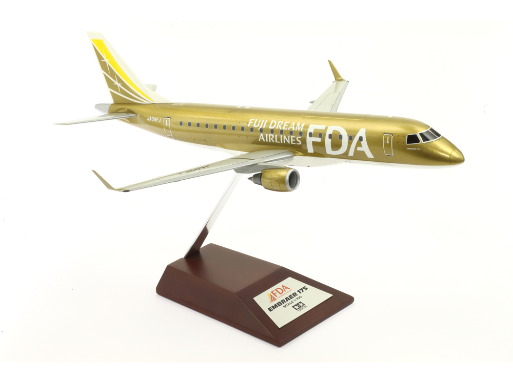 FDA 1 100完成品飛行機模型 フジドリームエアラインズ EMBRAER① - 航空機