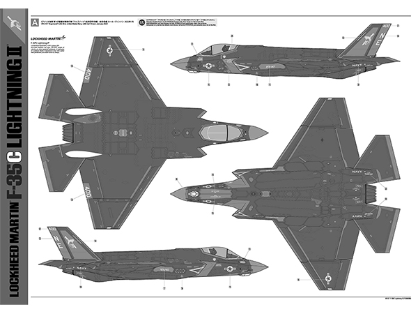 h}iAABji61127 1/48 F-35C)