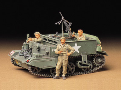 1/35 CMX uKL[ i[bpj