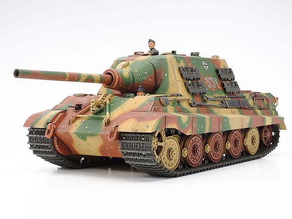 1/35 ドイツ重駆逐戦車 ヤークトタイガー 初期生産型: スケールモデル｜TAMIYA SHOP ONLINE -タミヤ公式オンラインストア-