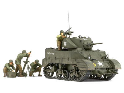 1/35 AJyM5A1wbWzbO ǌZbg il`4̕tj