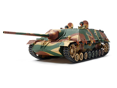 1/35 ドイツIV号駆逐戦車/70(A): スケールモデル｜TAMIYA SHOP ONLINE 