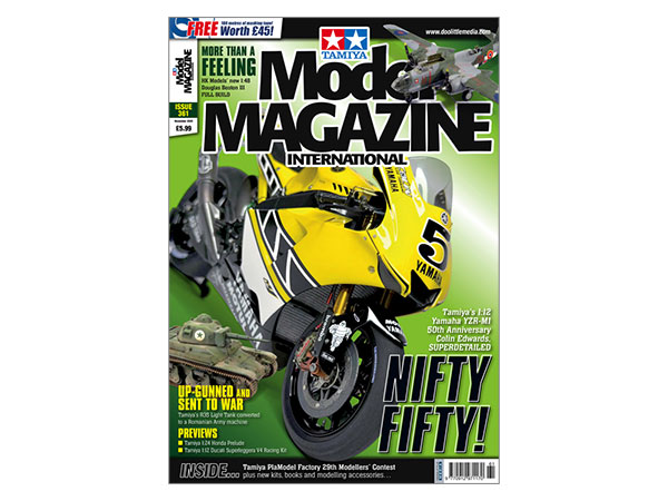 �^�~�����f���}�K�W�� No.361