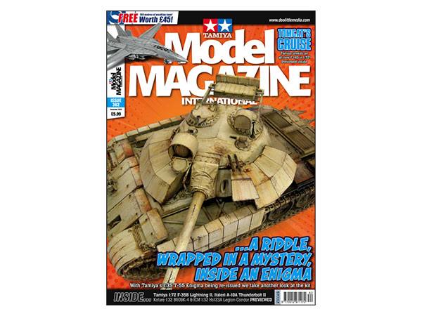 �^�~�����f���}�K�W�� No.362