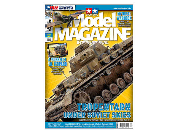 �^�~�����f���}�K�W�� No.363