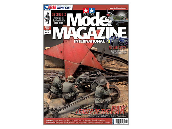 �^�~�����f���}�K�W�� No.364