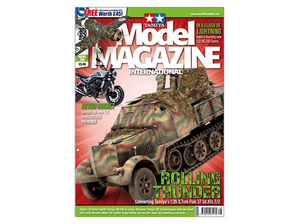 �^�~�����f���}�K�W�� No.366