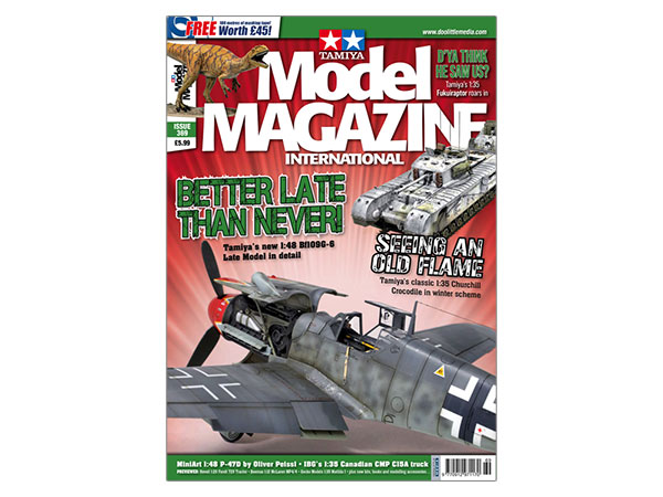 �^�~�����f���}�K�W�� No.369