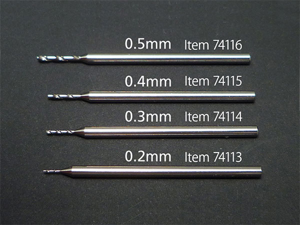 精密ドリル刃0.2mm（軸径1.0mm）: ツール＆塗料｜TAMIYA SHOP ONLINE 