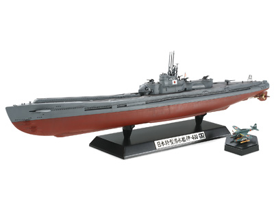 ☆ 完成品 1/700 日本海軍特型潜水艦 伊-400 ☆ - プラモデル