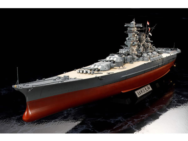 1/350 日本戦艦 大和: スケールモデル｜TAMIYA SHOP ONLINE -タミヤ