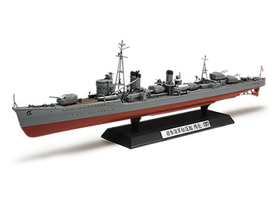 1/350 日本海軍駆逐艦 陽炎: スケールモデル｜TAMIYA SHOP ONLINE