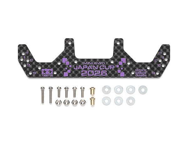 HG �J�[�{���t�����g���C�h�X�e�[ (1.5mm) J-CUP 2026